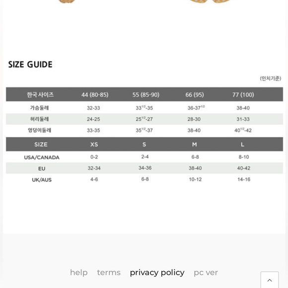 Daze Dayz Botanic One Piece Swimsuit Size Small - Picture 2 of 2